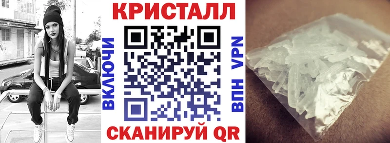 Амфетамин VHQ  Пласт 
