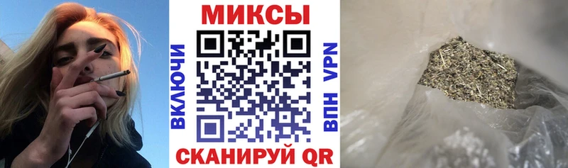 Бутират жидкий экстази Пласт