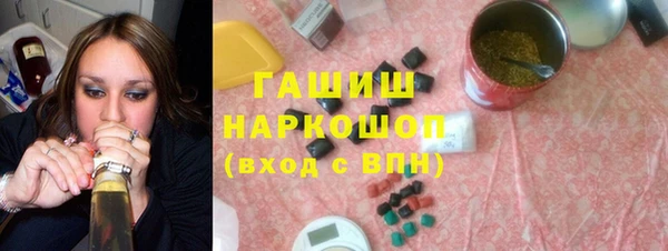 прущий лед Володарск