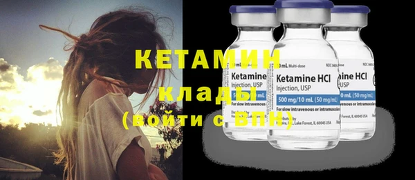 мефедрон Верхнеуральск