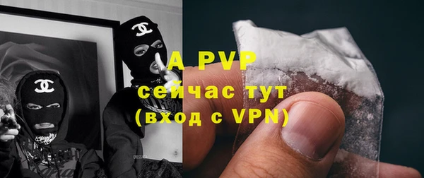 MDMA Premium VHQ Верхний Тагил