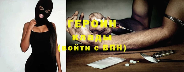 а пвп мука Верея