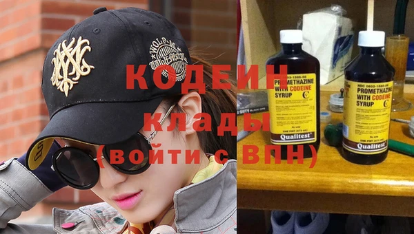 а пвп мука Верея