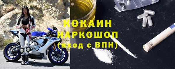 MDMA Premium VHQ Верхний Тагил