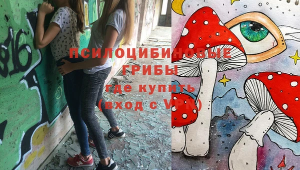 героин Тихорецк