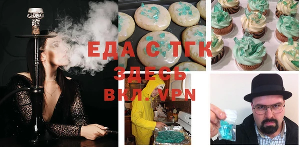 MDMA Premium VHQ Верхний Тагил