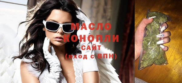 прущий лед Володарск