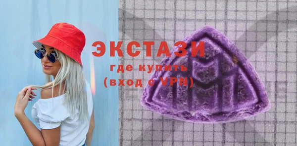 mix Волоколамск