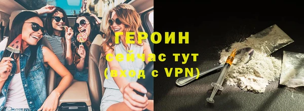 MDMA Premium VHQ Верхний Тагил