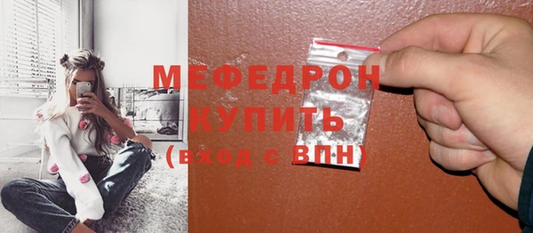 MDMA Premium VHQ Верхний Тагил
