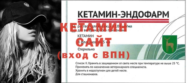 mix Волоколамск