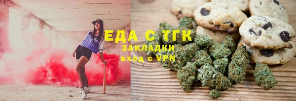 mix Волоколамск