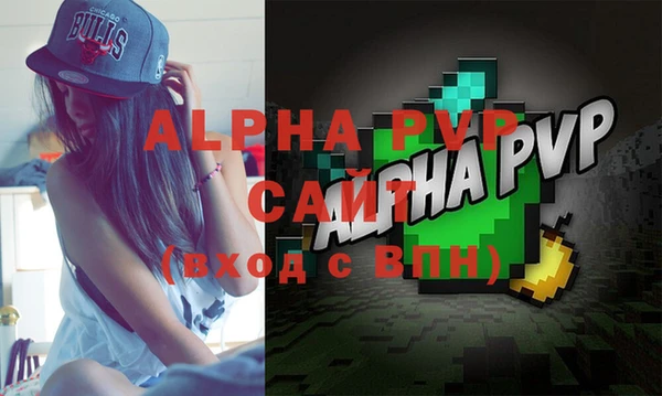 mix Волоколамск
