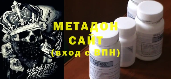 мефедрон Верхнеуральск