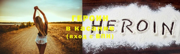 а пвп мука Верея
